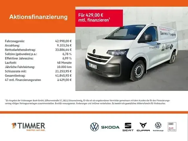 Gebraucht VW T7 110 PS (80 kW) 2025 Andere Van