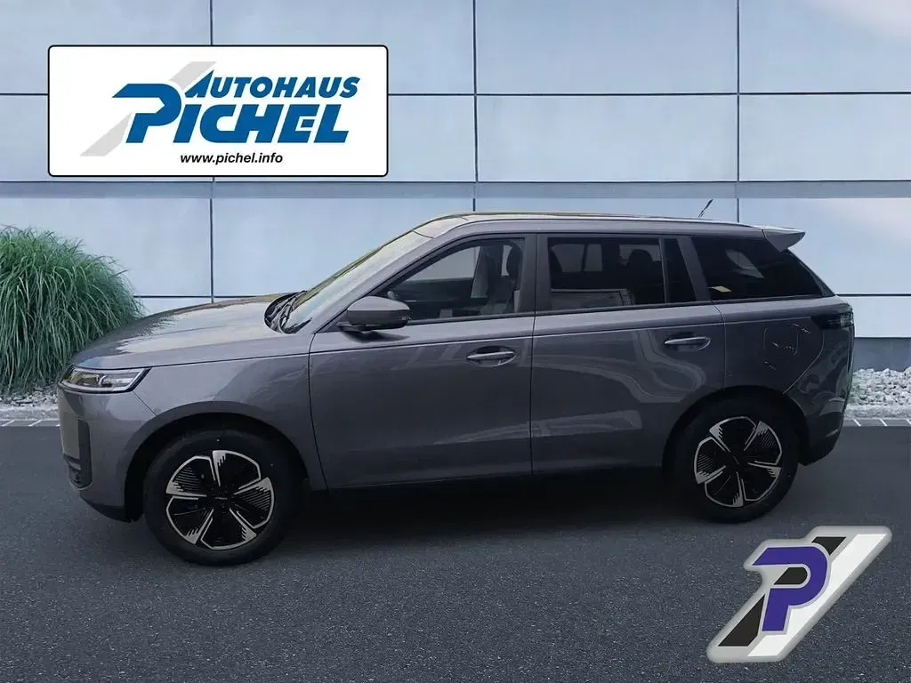 Neu Jaecoo 5 224 PS (164 kW) 2026 Grau SUV