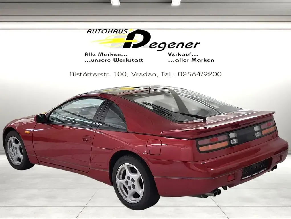 Gebraucht Nissan 300 ZX 283 PS (208 kW) 1990 Rot Coupé