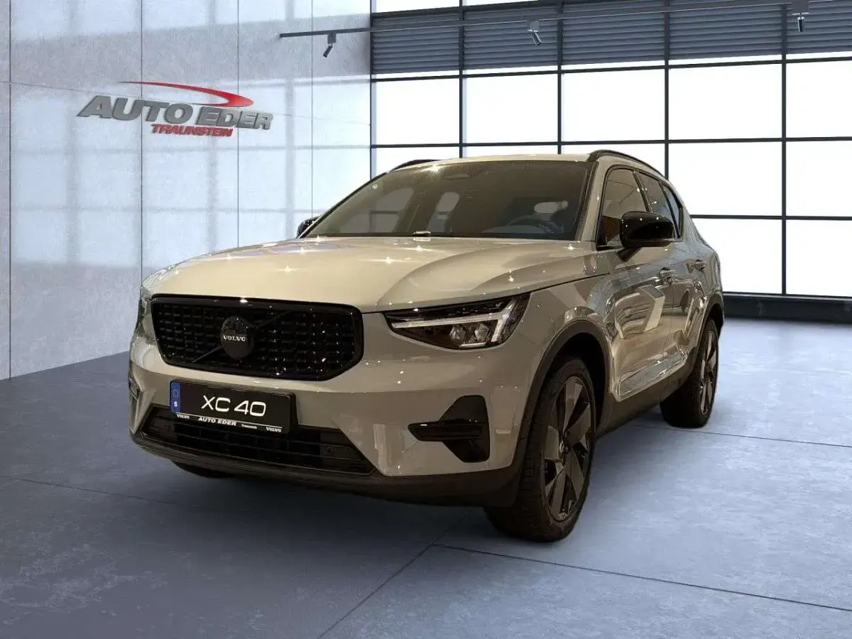 Gebraucht Volvo XC40 Plus 163 PS (119 kW) 2025 Grau SUV