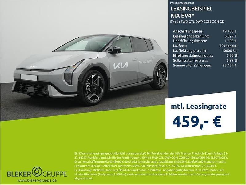 Wolf gray m Gebraucht 2025 Kia EV4 GT-Line Kleinwagen | 49.480 € (Guter Preis) - Bild 1/3