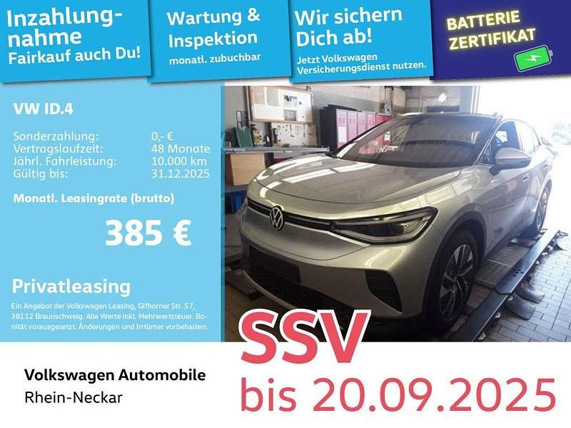 Silber Gebraucht 2025 VW ID.4 Pure SUV | 34.991 € (Fairer Preis) - Bild 1/2