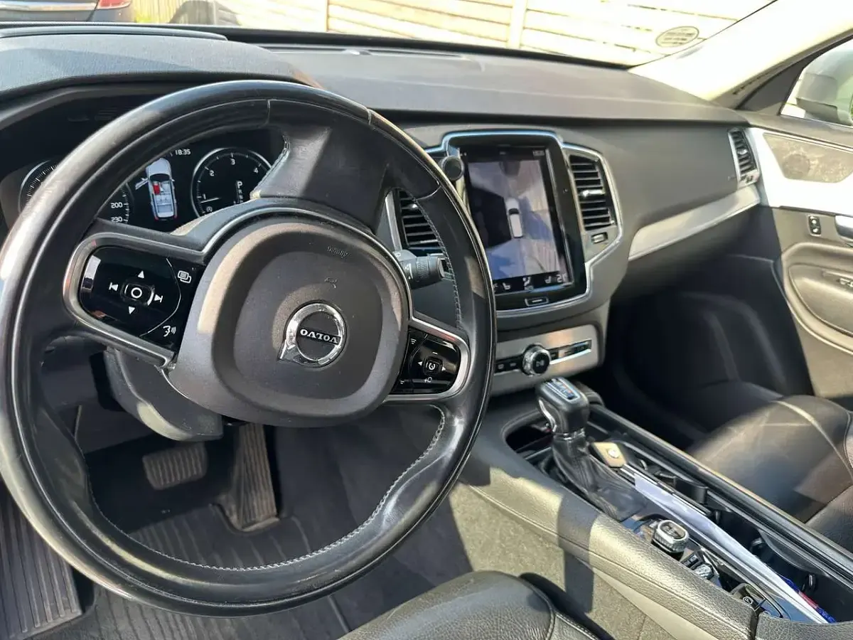 Gebraucht Volvo XC90 Momentum 224 PS (164 kW) 2015 Bronze SUV