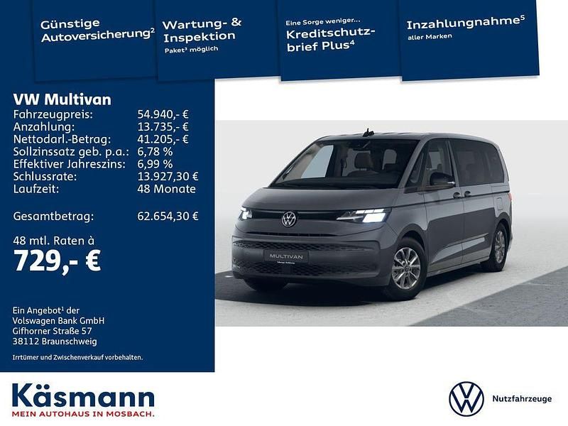 Pure grey Neu 2025 VW T7 Van | 54.940 € - Bild 1/4