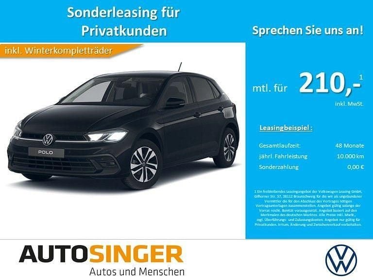 Rauchgrau metallic Neu 2025 VW Polo Kleinwagen | 25.580 € (Fairer Preis) - Bild 1/4