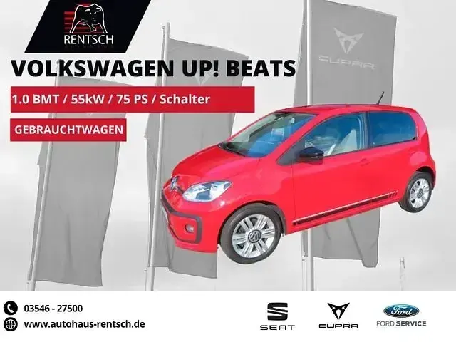 Używany VW up! Beats 75 KM (55 kW) 2017 Czerwony Hatchback
