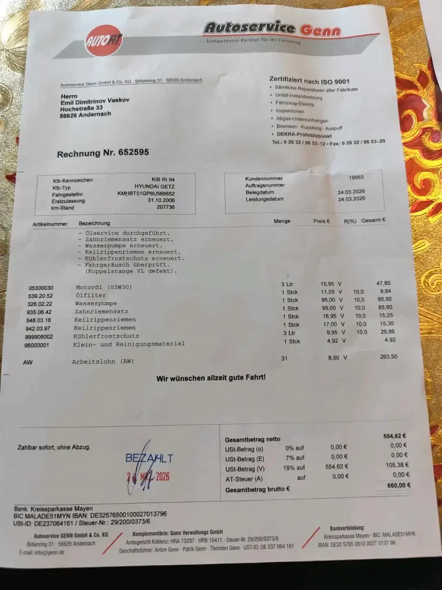 Gebraucht Hyundai Getz 2006 Schwarz Kleinwagen