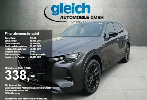 Gebraucht Mazda CX-60 Homura-Line 254 PS (186 kW) 2025 Grau SUV