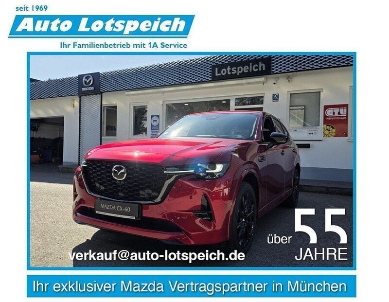 Soul red crystal m Neu 2025 Mazda CX-60 SUV | 52.490 € (Superpreis) - Bild 1/4