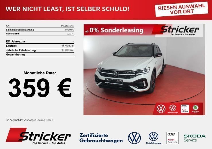 Ascotgrau / schwarz Neu 2025 VW T-Roc R SUV | 48.490 € (Fairer Preis) - Bild 1/4