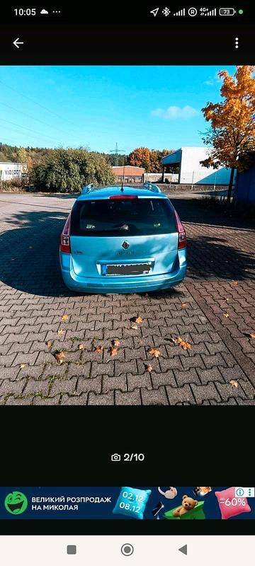 Gebraucht Renault Mégane II 106 PS (77 kW) 2008 Kombi