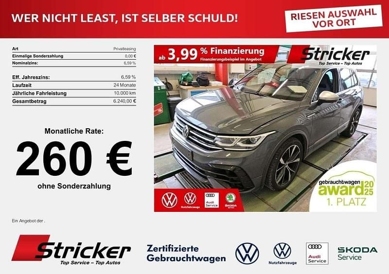 Gebraucht VW Tiguan R 320 PS (235 kW) 2023 Delfingrau metallic (metallic) SUV