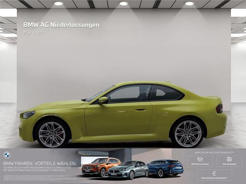 Używany BMW M2 Performance 480 KM (353 kW) 2025 Żółty Coupe