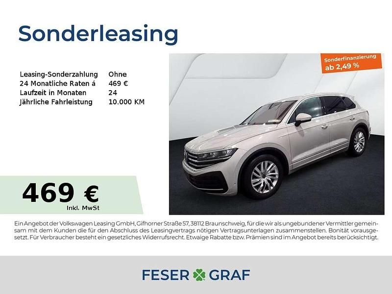 Gebraucht VW Touareg Elegance 231 PS (169 kW) 2025 Sechura beige metallic SUV