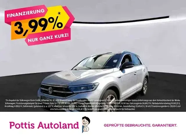 Gebraucht VW T-Roc R-line 150 PS (110 kW) 2022 SUV