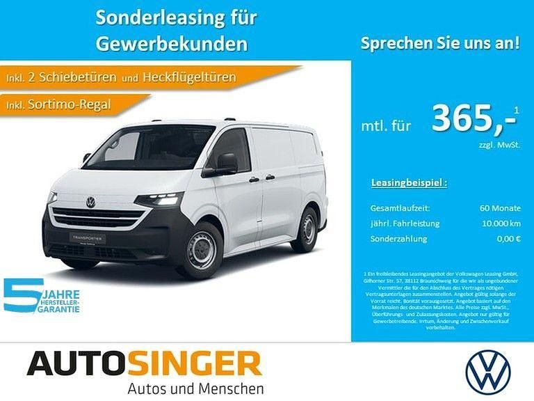 Neu VW Transporter 218 PS (160 kW) 2026 Weiß Van