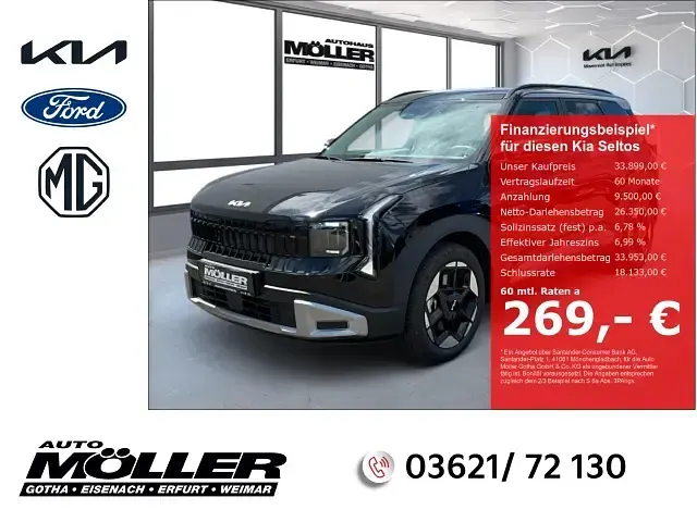 Gebraucht Kia Seltos Vision 179 PS (131 kW) 2026 SUV