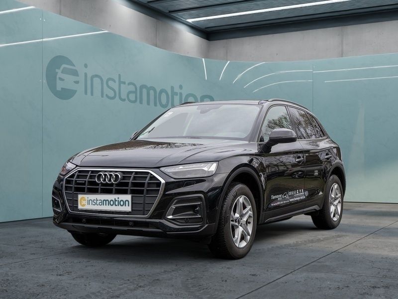 Schwarz Gebraucht 2023 Audi Q5 Ambiente SUV | 41.490 € (Guter Preis) - Bild 1/4