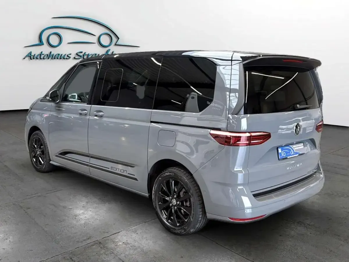 Gebraucht VW Multivan Edition 150 PS (110 kW) 2025 Grau Van / Kleinbus