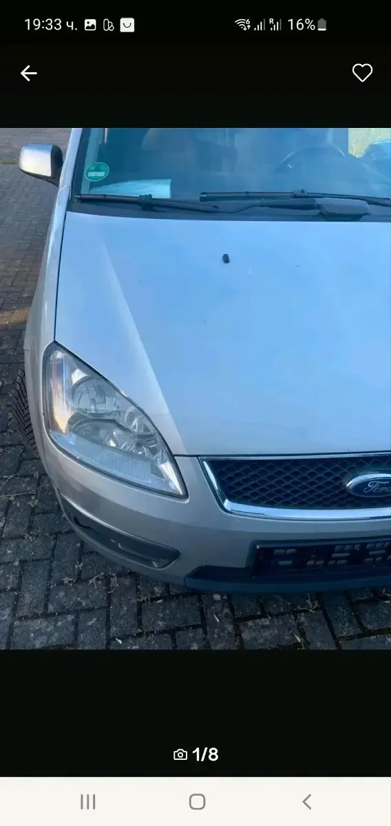Gebraucht Ford C-MAX 101 PS (74 kW) 2006 Silber Van / Kleinbus