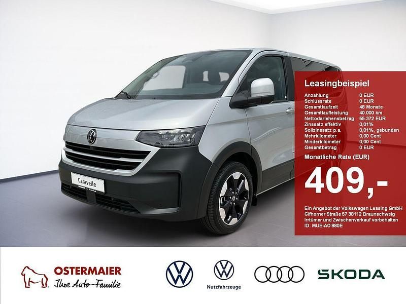 Gebraucht VW T7 160 kW (218 PS) 2025 Van