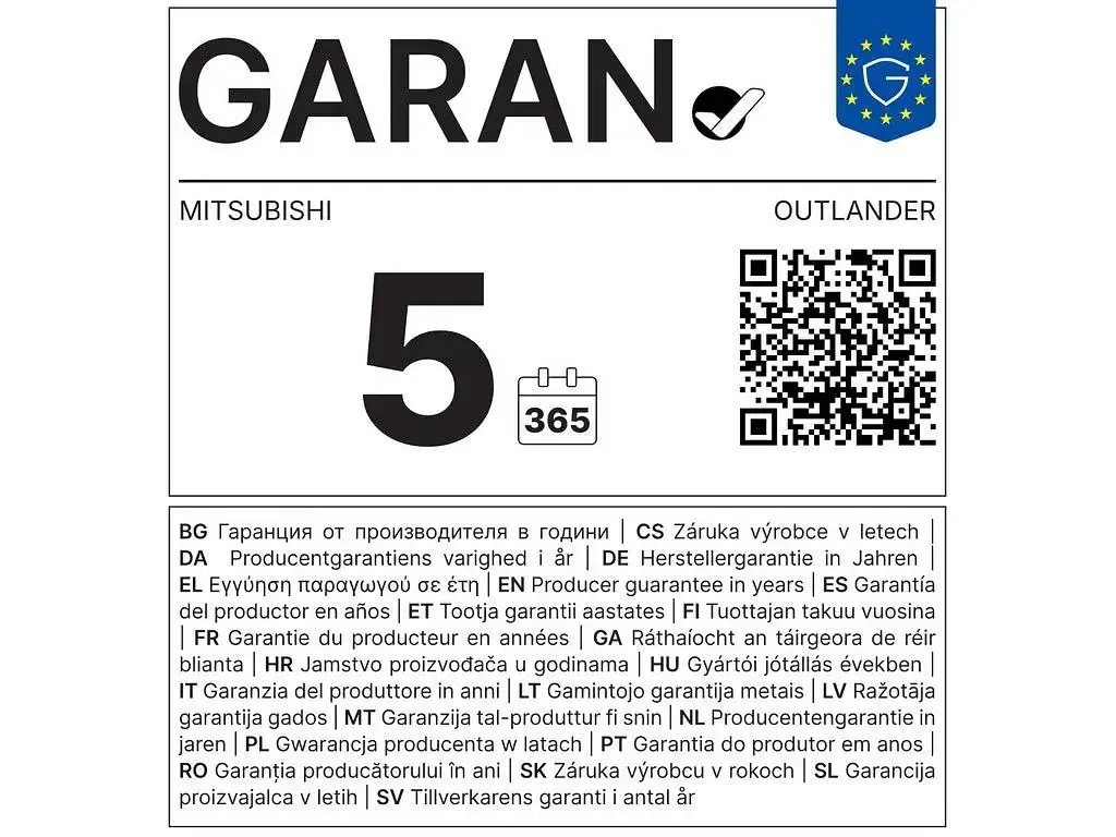 Neu Mitsubishi Outlander P-HEV Edition 306 PS (225 kW) 2025 Grau SUV