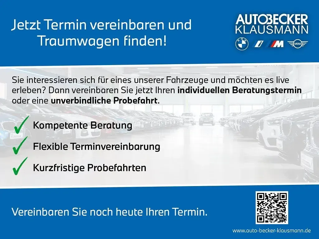 Neu BMW iX3 344 kW (469 PS) 2026 Grau SUV