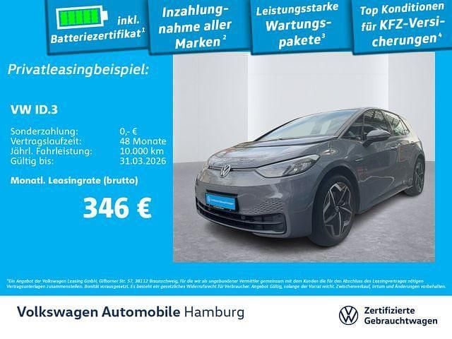 Gebraucht VW ID.3 Pro 150 kW (204 PS) 2022 Grau Kleinwagen