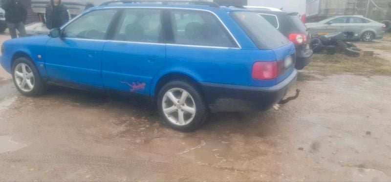 Gebraucht Audi A6 130 PS (95 kW) 1997 Blau Kombi