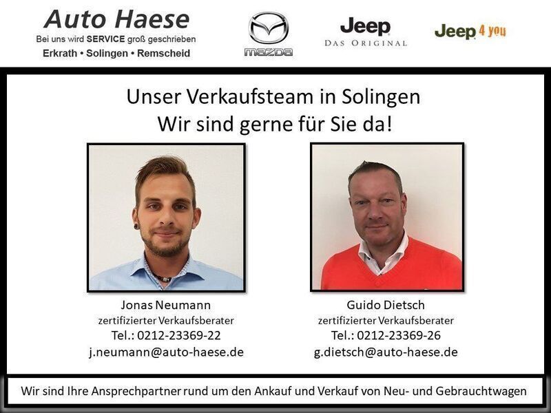 Beige Neu 2025 Mazda 3 Exclusive-Line Limousine | 31.590 € (Fairer Preis) - Bild 1/3