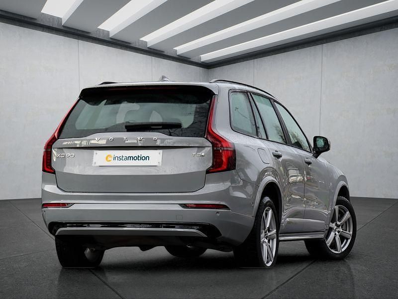 Gebraucht Volvo XC90 455 PS (334 kW) 2025 Grau SUV