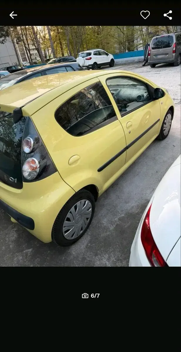 Gebraucht Citroën C1 60 PS (44 kW) 2007 Kleinwagen