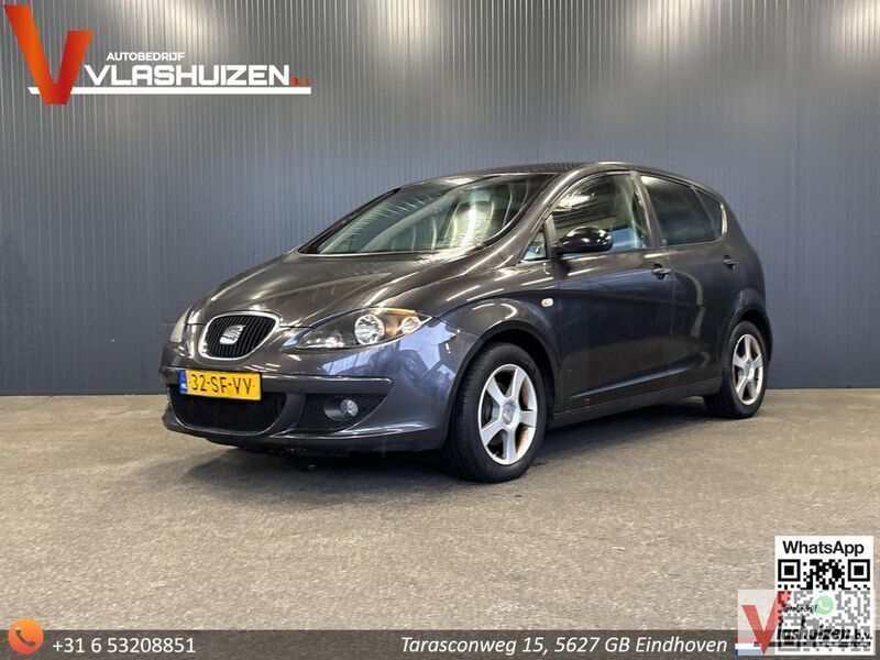 Schwarz Gebraucht 2005 Seat Altea Reference Van / Kleinbus | 1.150 € (Etwas zu teuer) - Bild 1/4