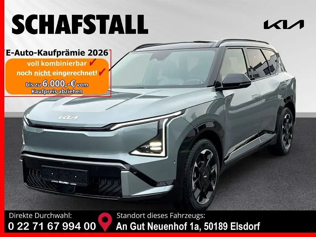 Begagnad Kia EV5 GT-Line 160 kW (218 HK) 2026 SUV
