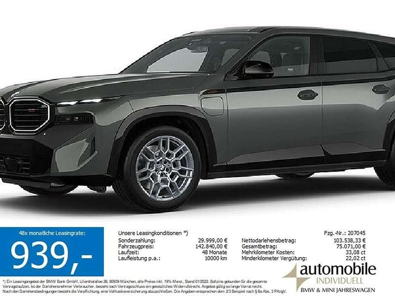 Grigio telesto perl met.(grau) Gebraucht 2024 BMW 220 SUV | 142.829 € - Bild 1/4