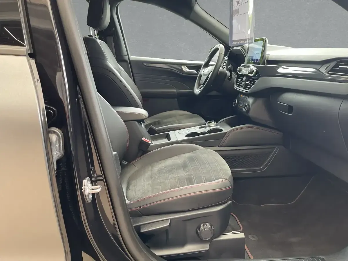 Gebraucht Ford Kuga ST-Line X 225 PS (165 kW) 2022 Magneticgrau (metallic) SUV