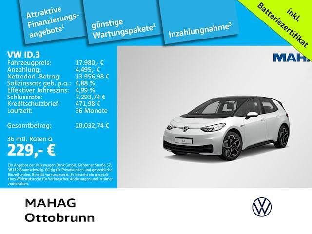 Gebraucht 2022 VW ID.3 Pure Kleinwagen | 17.980 € (Superpreis) - Bild 1/2