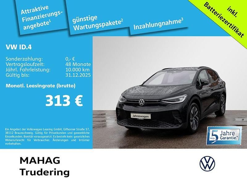 Schwarz Gebraucht 2025 VW ID.4 Pure SUV | 33.592 € (Fairer Preis) - Bild 1/2