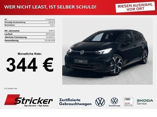 Grenadillschwarz metallic Neu 2025 VW ID.3 Pure Kleinwagen | 37.144 € (Teuer) - Bild 1/4