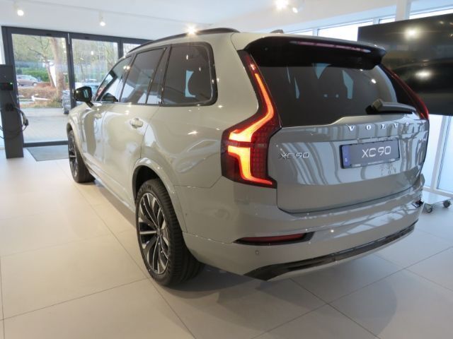 Gebraucht Volvo XC90 Plus 455 PS (334 kW) 2024 Grau SUV