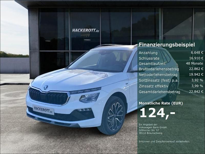 Weiss Neu 2025 Skoda Kamiq Tour SUV | 26.590 € (Etwas zu teuer) - Bild 1/4