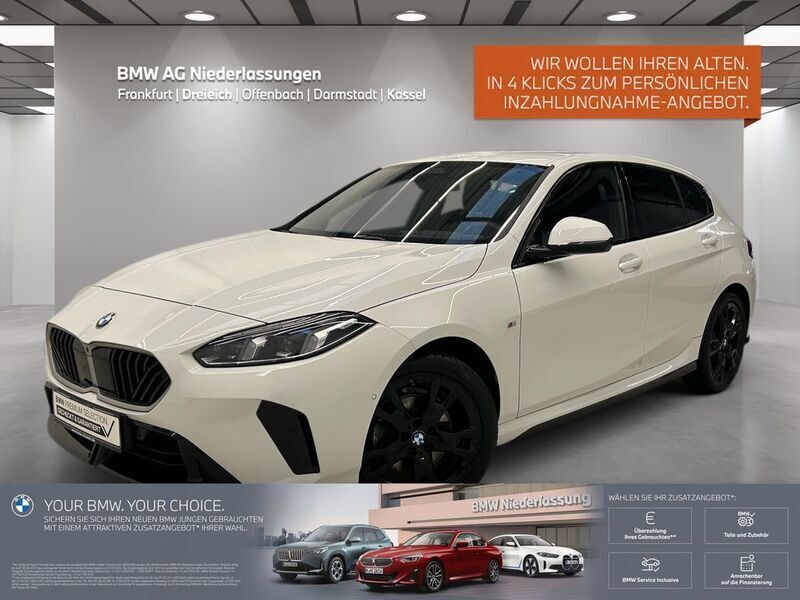 Weiß Gebraucht 2024 BMW 120 Shadowline Kleinwagen | 36.470 € (Fairer Preis) - Bild 1/3