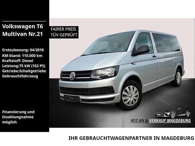 Gebraucht VW T6 102 PS (75 kW) 2016 Silber Van