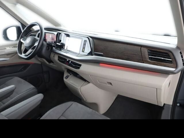Gebraucht VW Multivan 218 PS (160 kW) 2023 Grau Van / Kleinbus