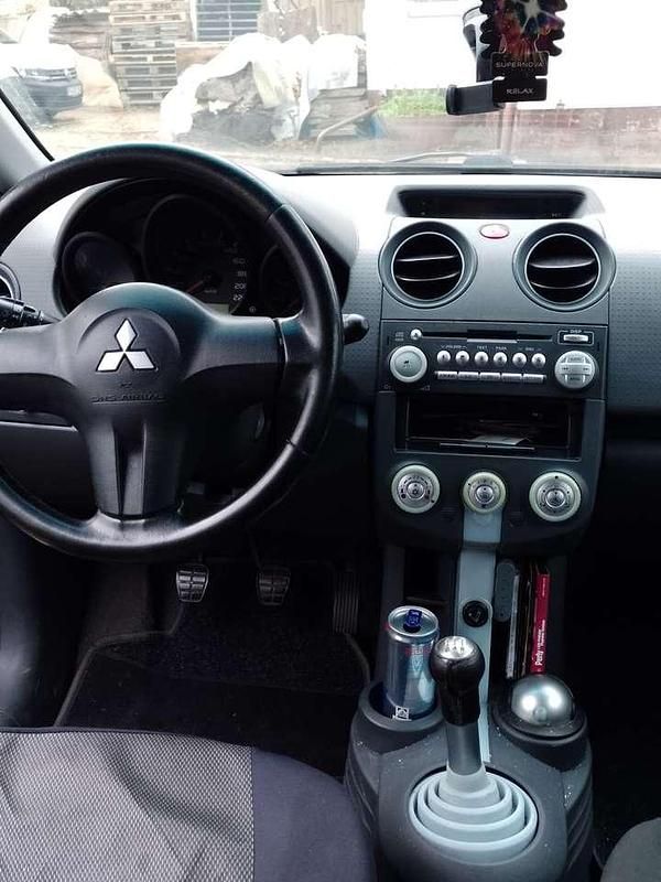 Gebraucht Mitsubishi Colt Invite 95 PS (69 kW) 2005 Kleinwagen