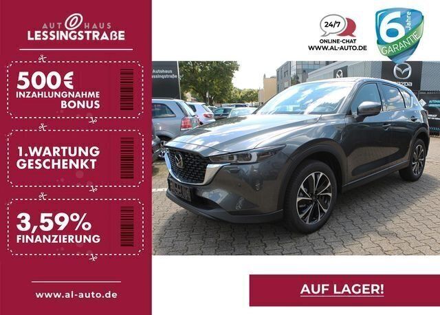 Othercolor Gebraucht 2022 Mazda CX-5 Exclusive SUV | 40.280 € - Bild 1/4