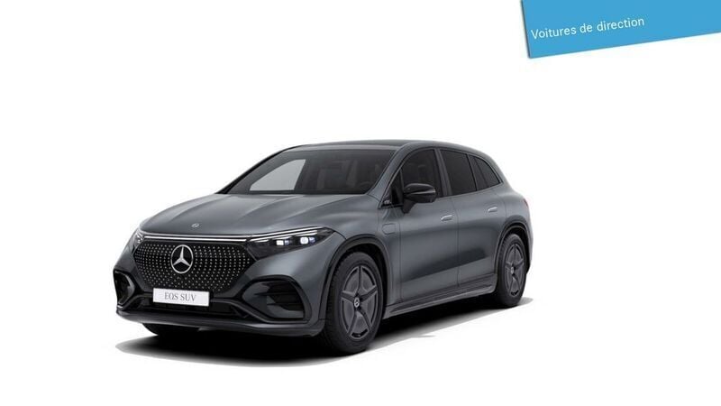 Grau Neu 2025 Mercedes EQS450+ SUV | 109.990 € (Superpreis) - Bild 1/4