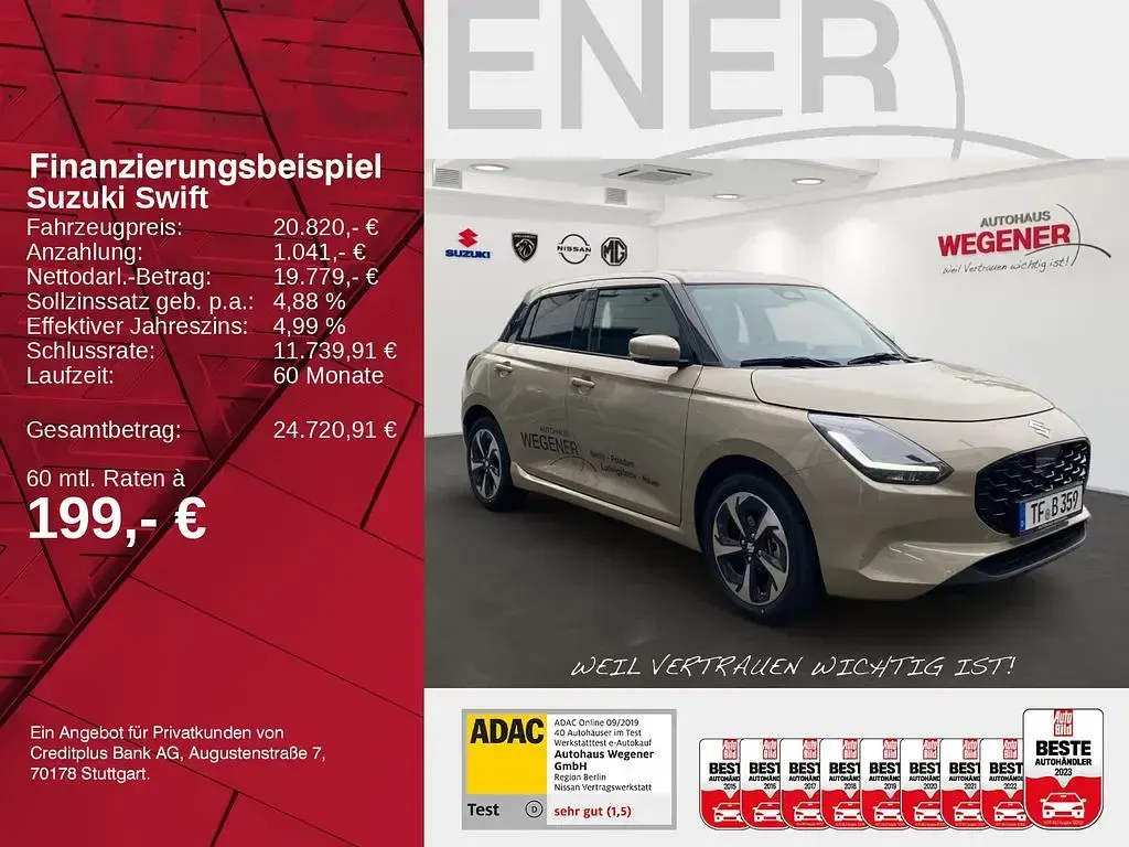 Gebraucht Suzuki Swift Comfort+ 83 PS (61 kW) 2026 Beige Kleinwagen