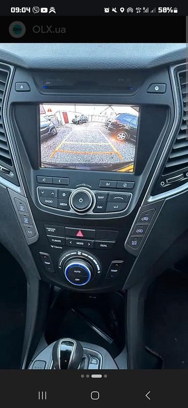 Gebraucht Hyundai Santa Fe 197 PS (144 kW) 2015 Beige SUV