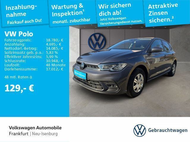 Neu VW Polo 80 PS (58 kW) 2025 Rauchgrau metallic Limousine